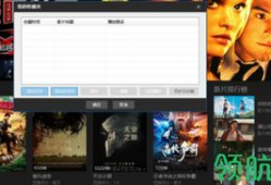 se在线视频,揭秘科技与娱乐的完美融合